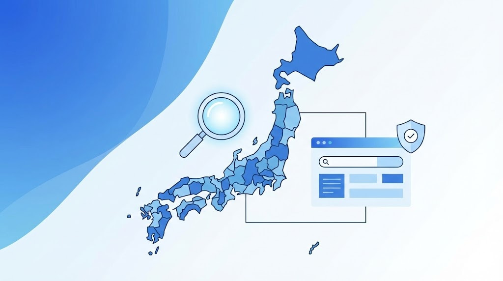 日本地図のイラスト